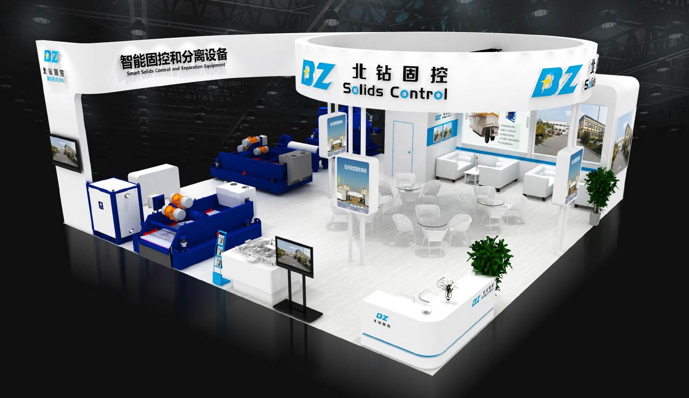北鉆固控即將盛裝參加CIPPE2021北京石油展，誠邀您親臨品鑒